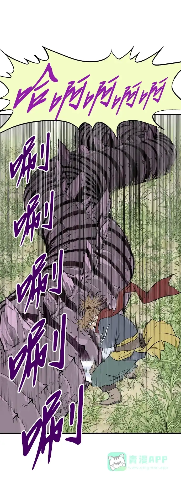 第190页