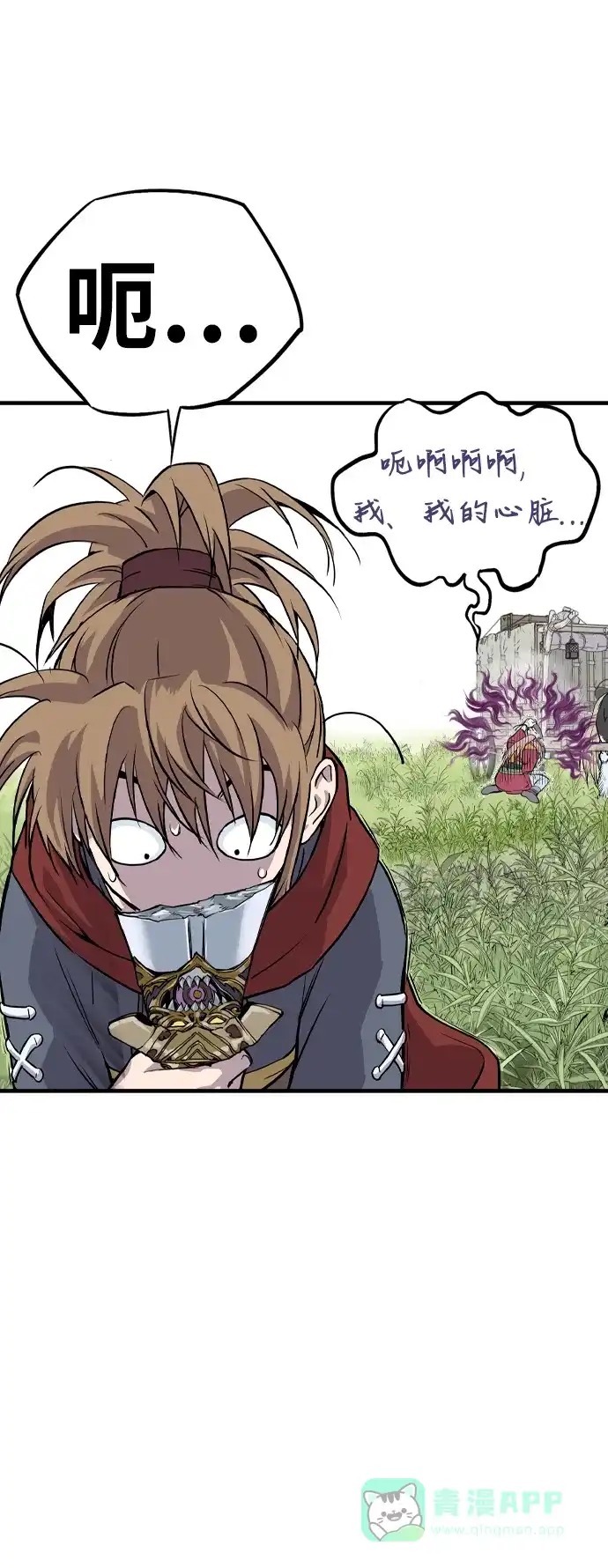 第192页