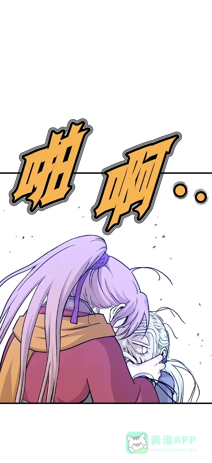 第206页