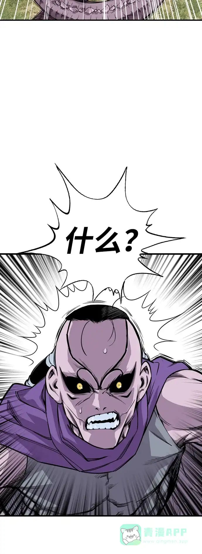 第211页