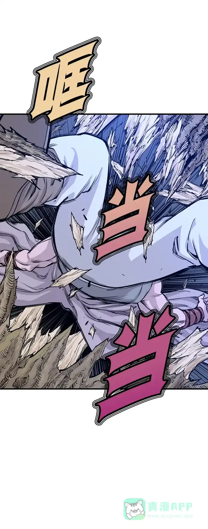 第229页