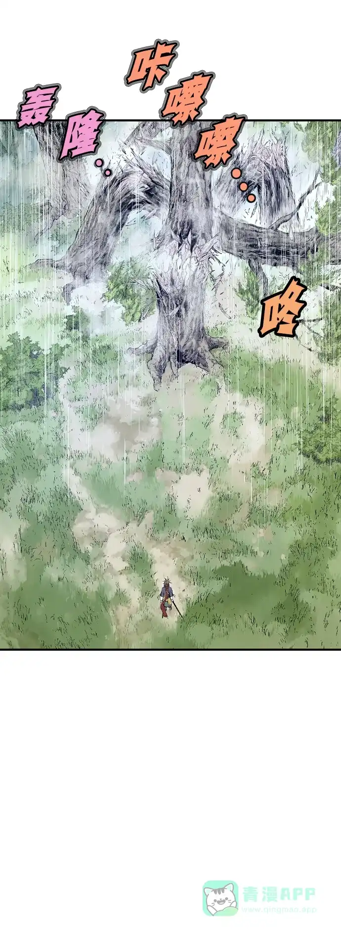 第230页