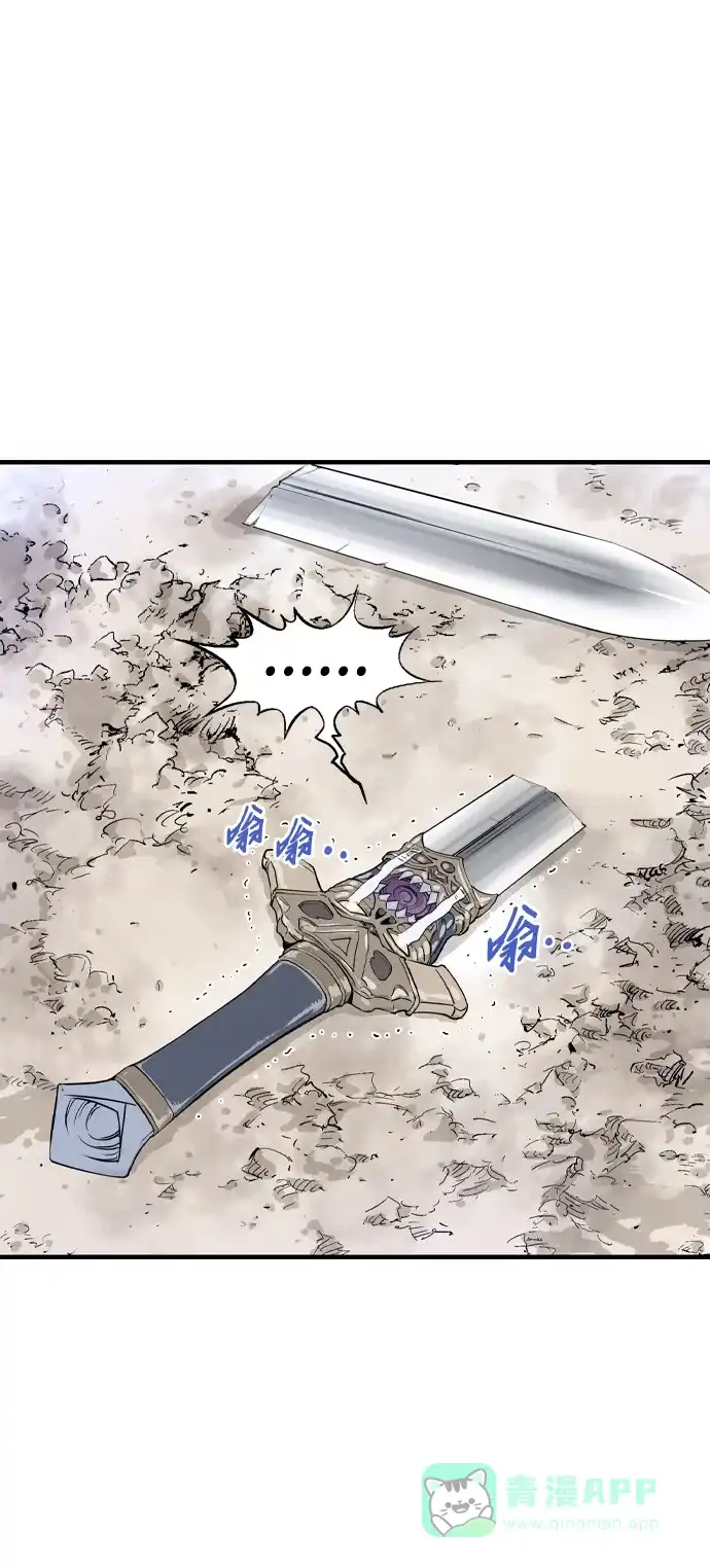 第239页