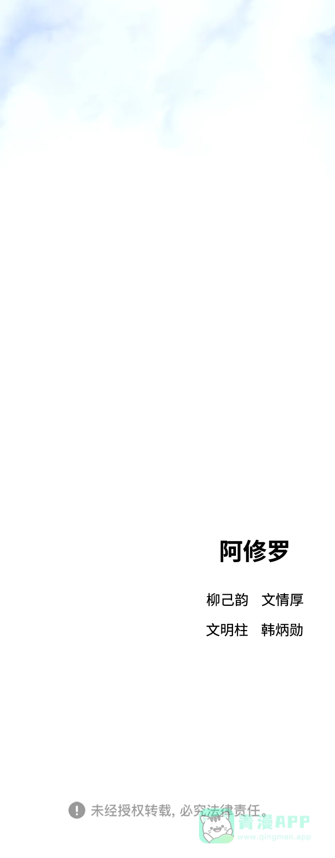 第247页