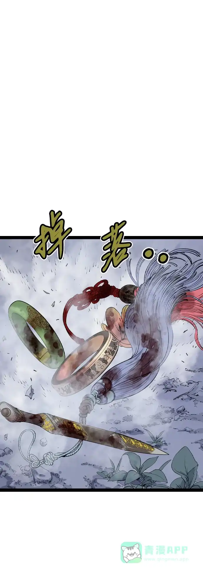 第62页