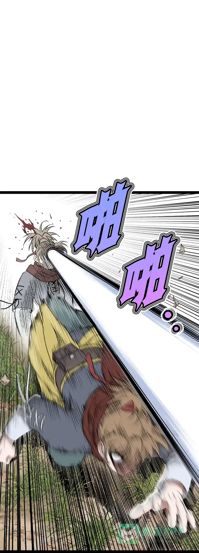第98页