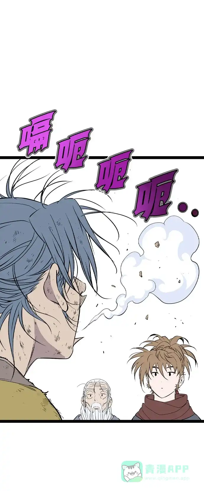 第86页