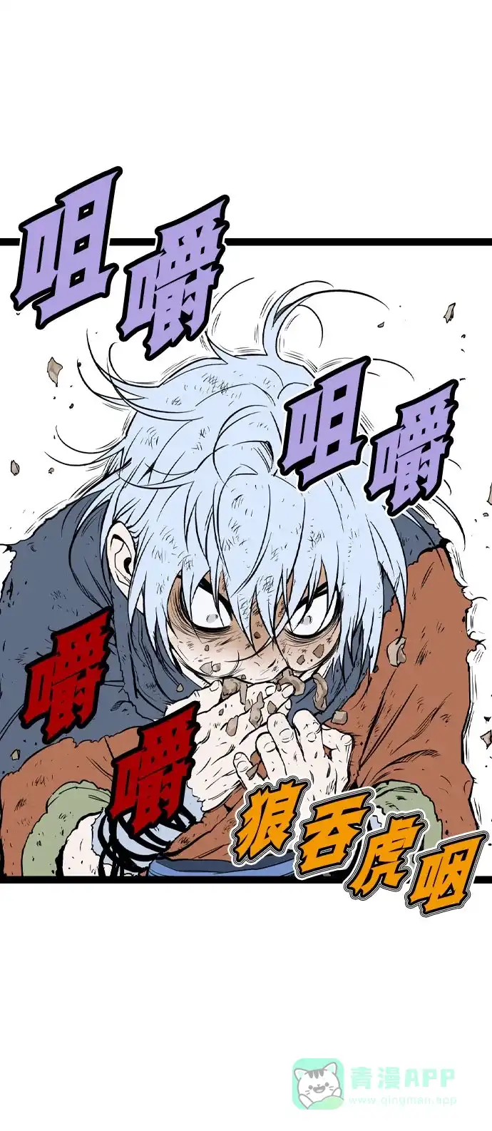 第95页