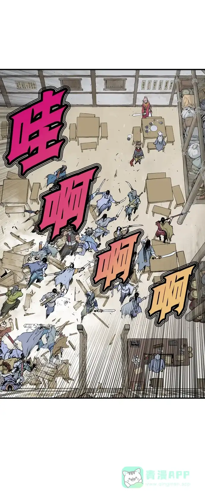 第103页