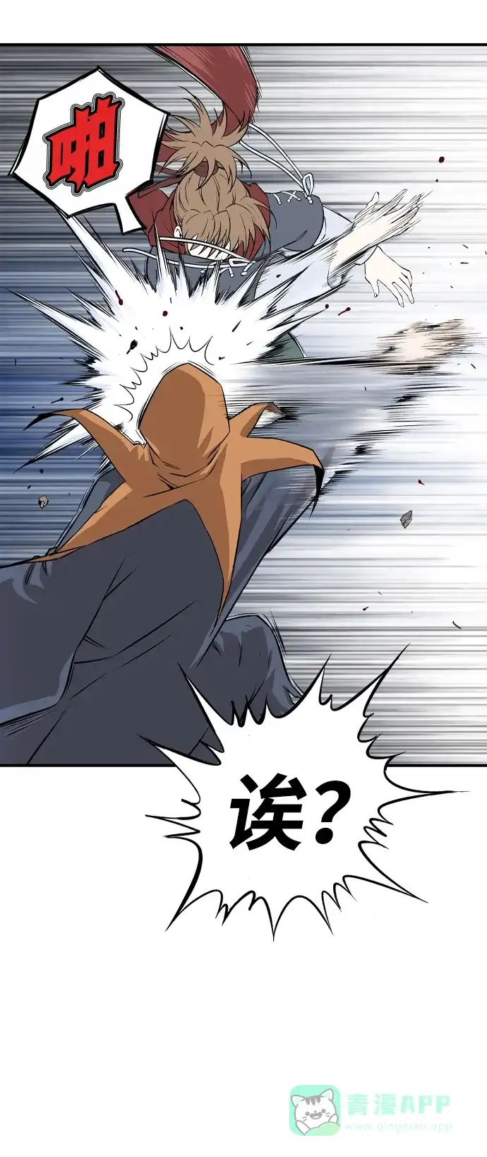 第128页