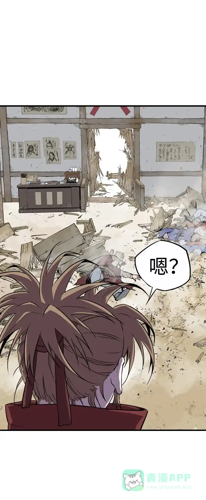第142页