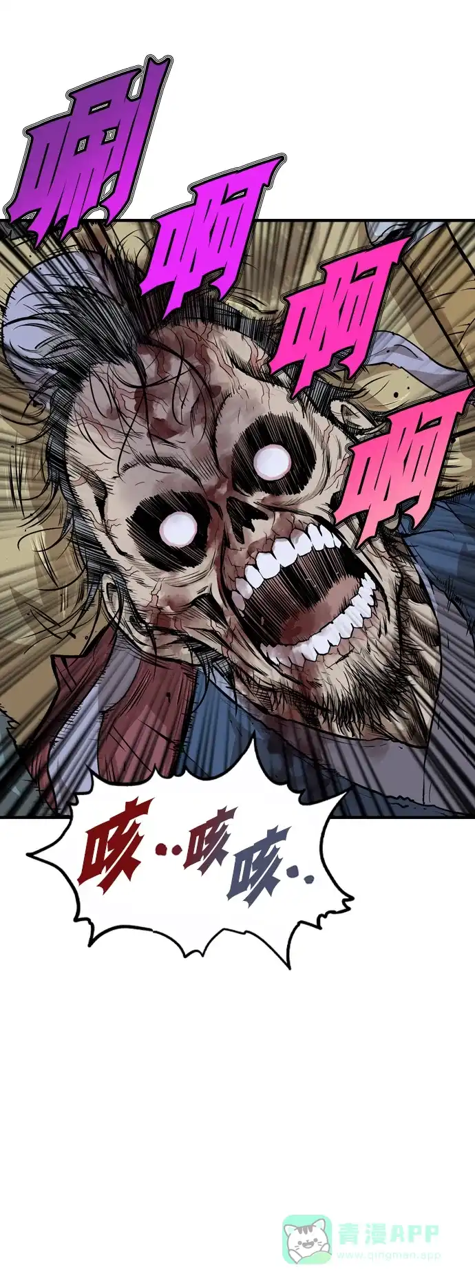 第146页