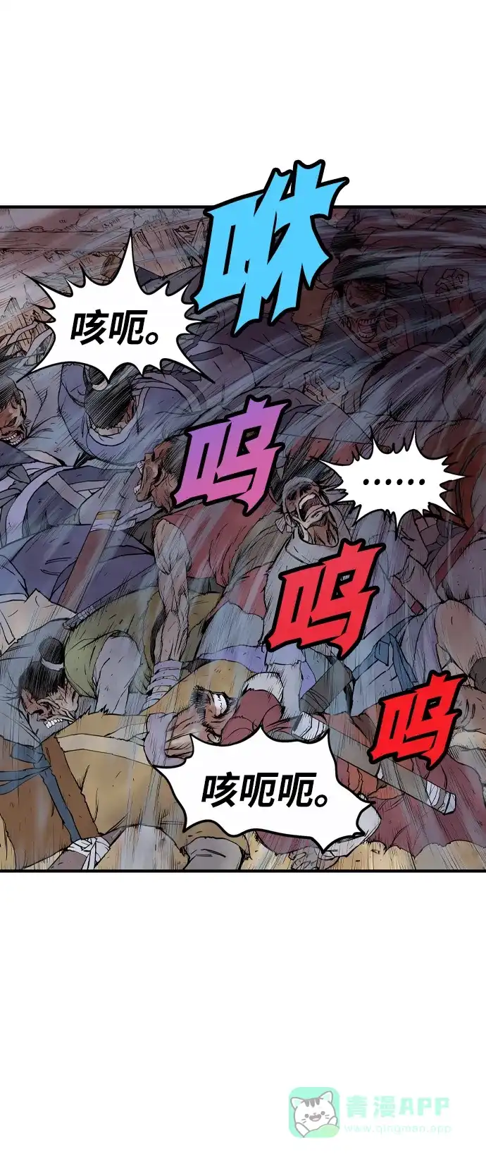 第148页