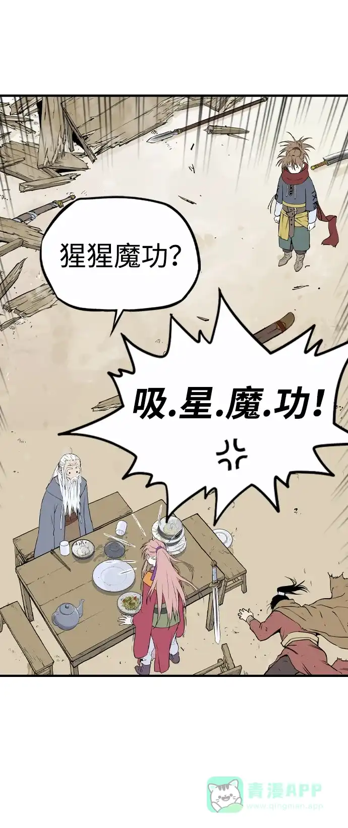 第162页