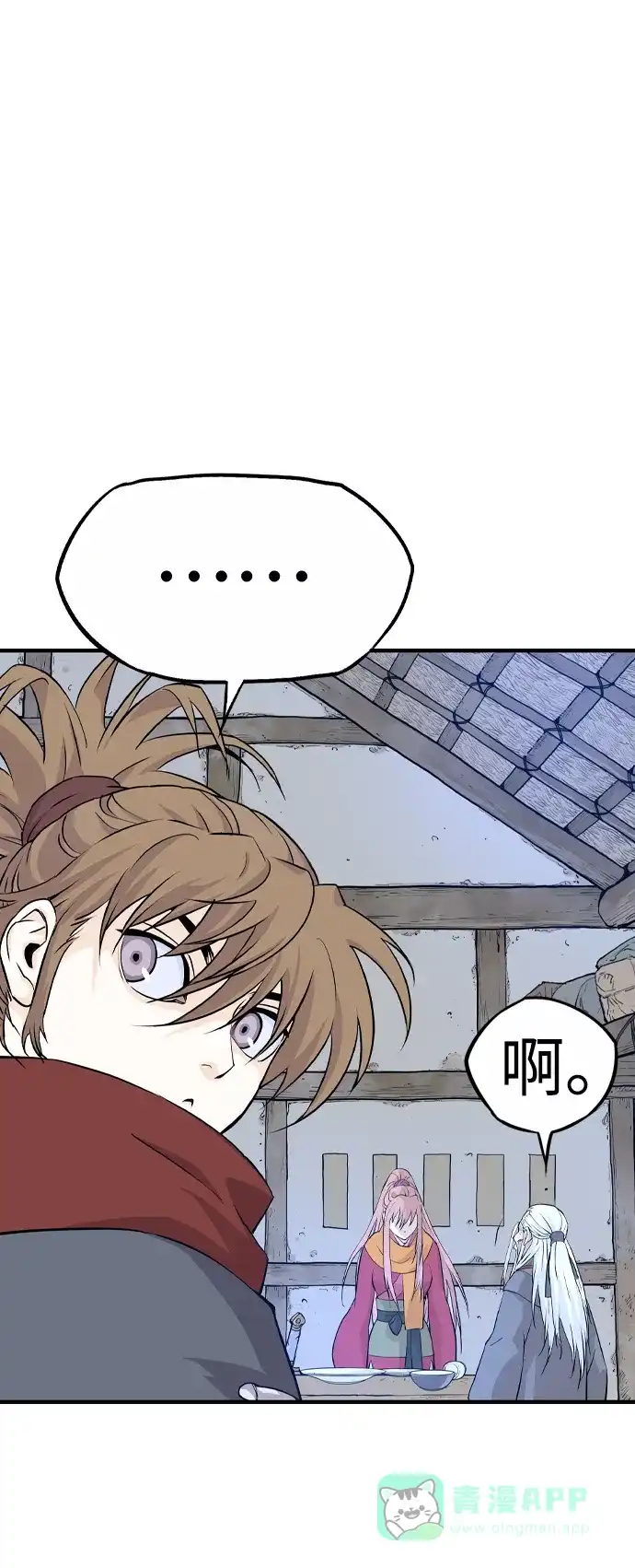第166页