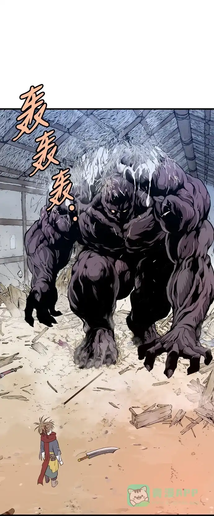 第169页