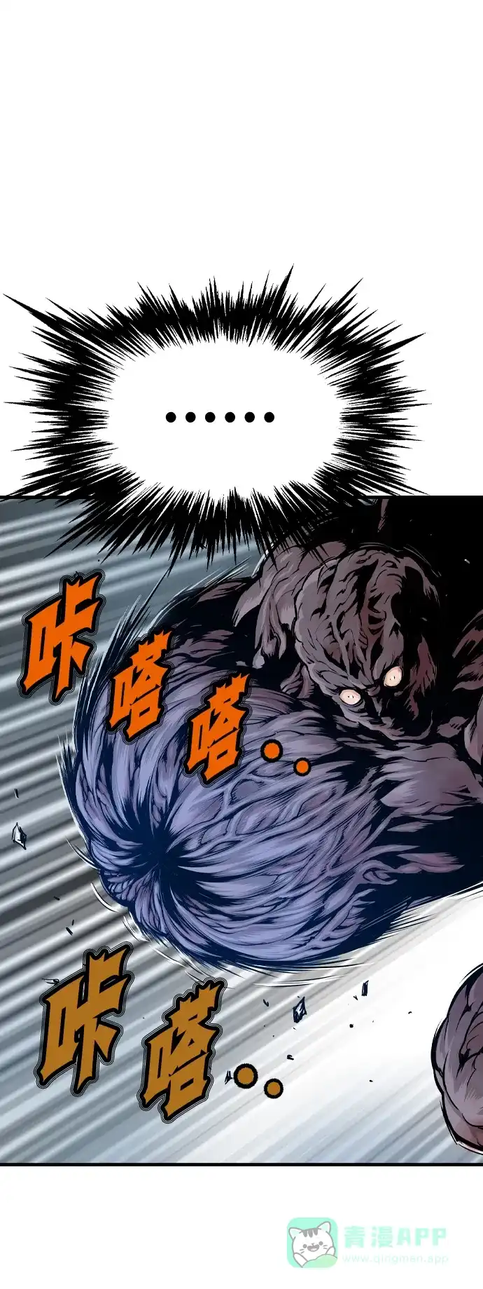 第184页