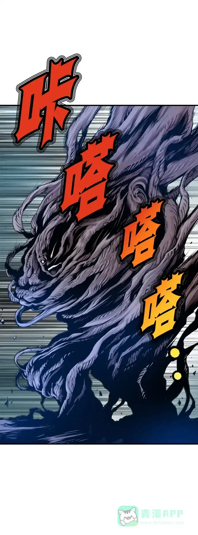 第187页