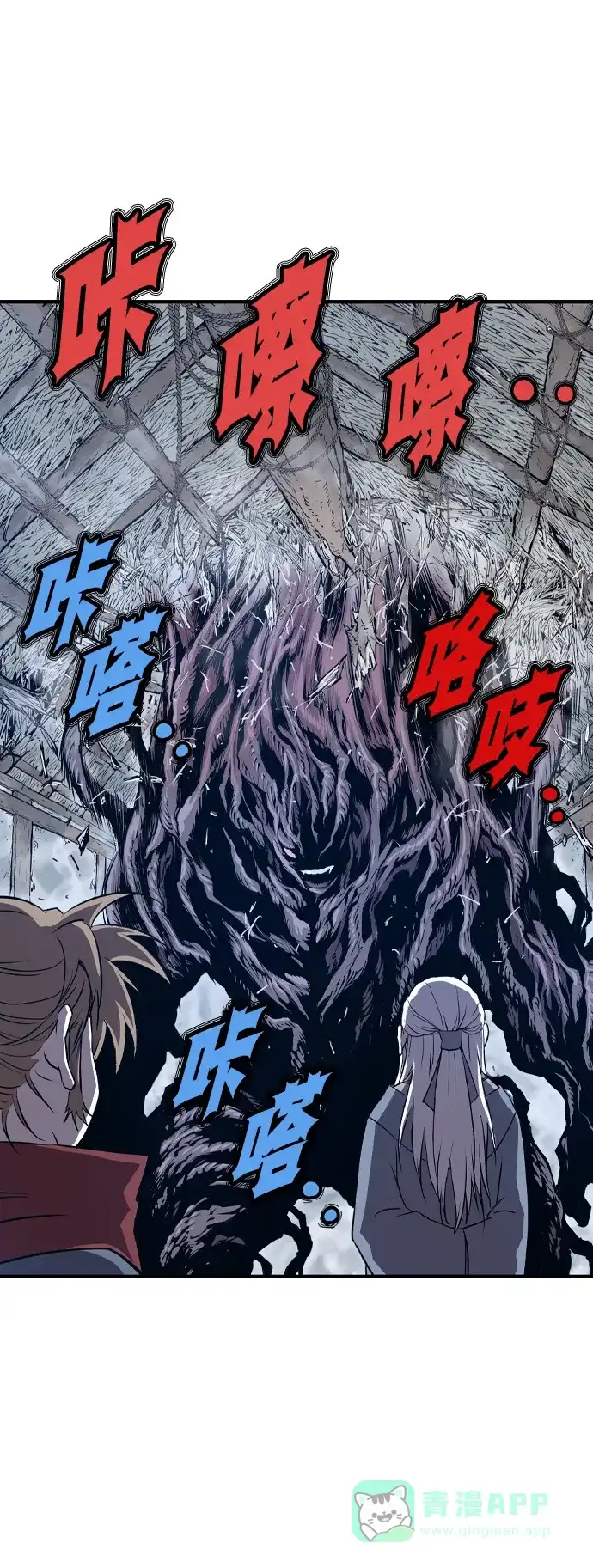 第188页