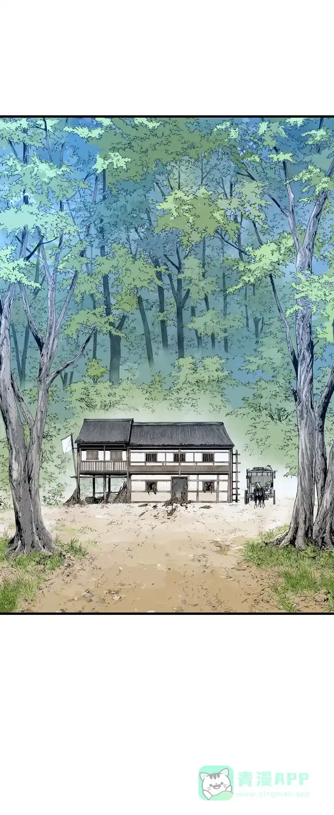 第190页