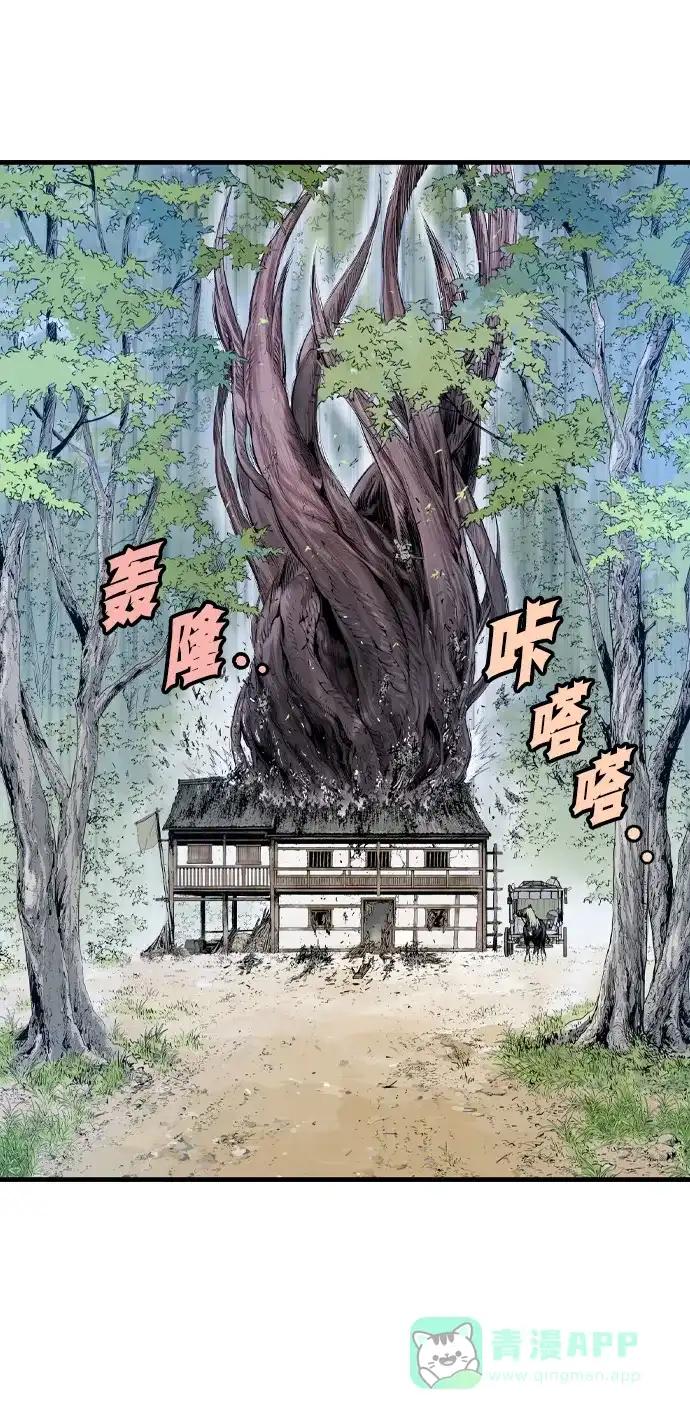 第192页