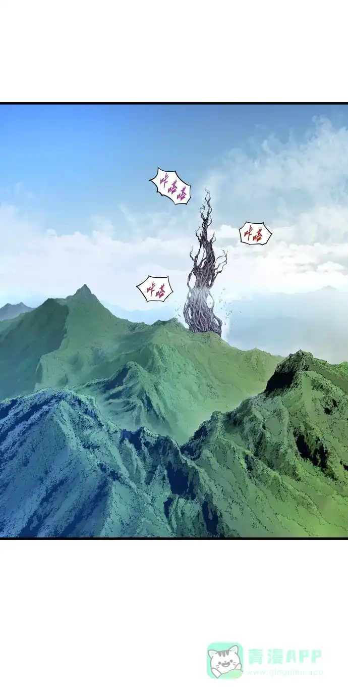 第195页