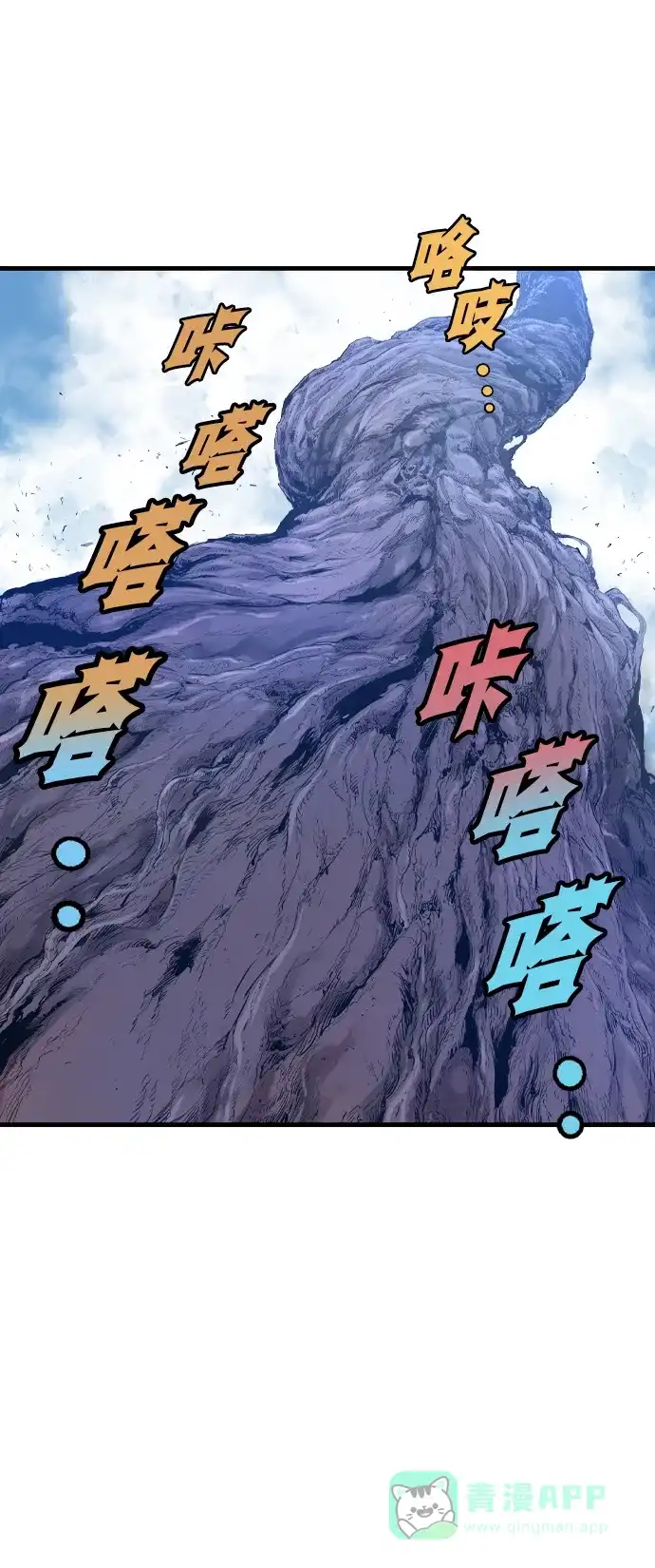第196页