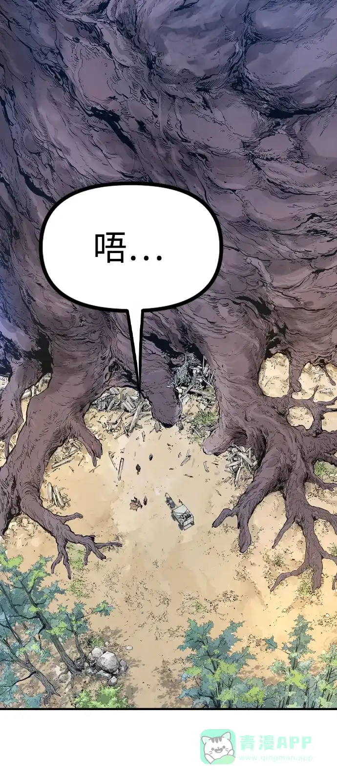 第200页