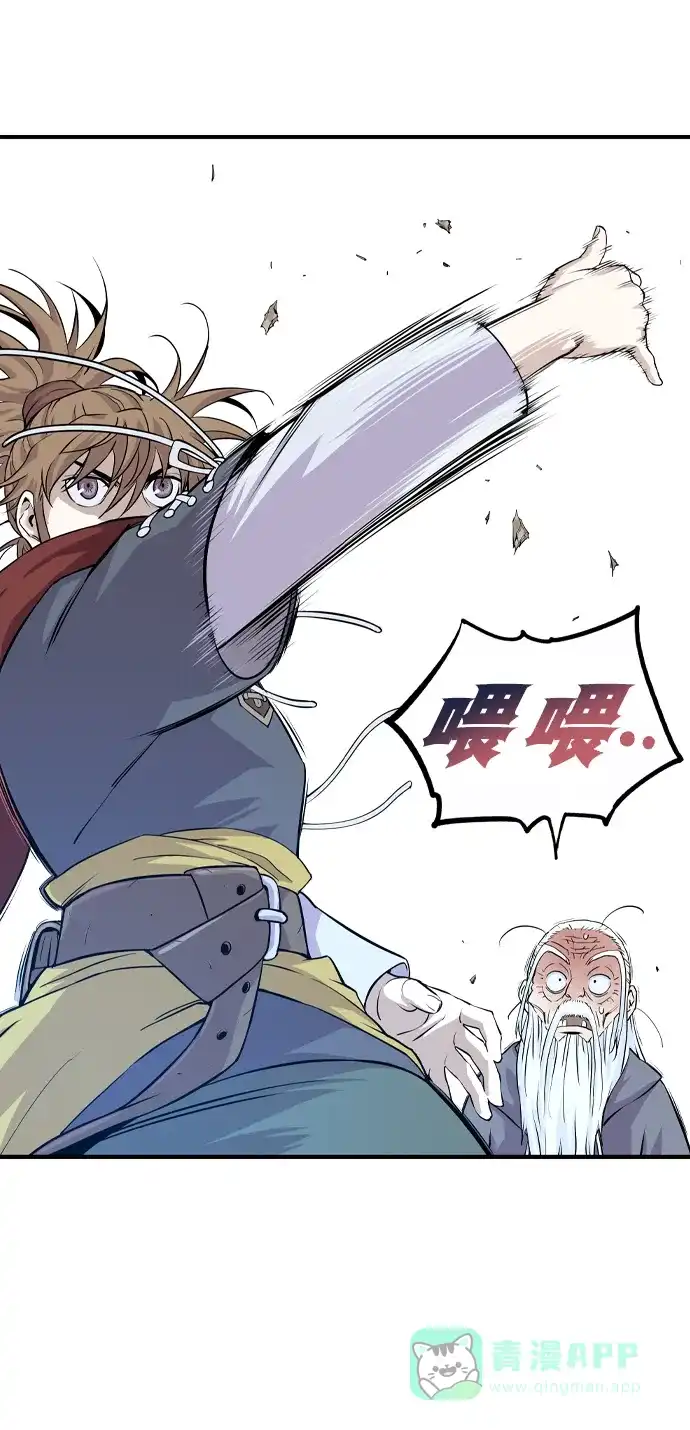 第209页