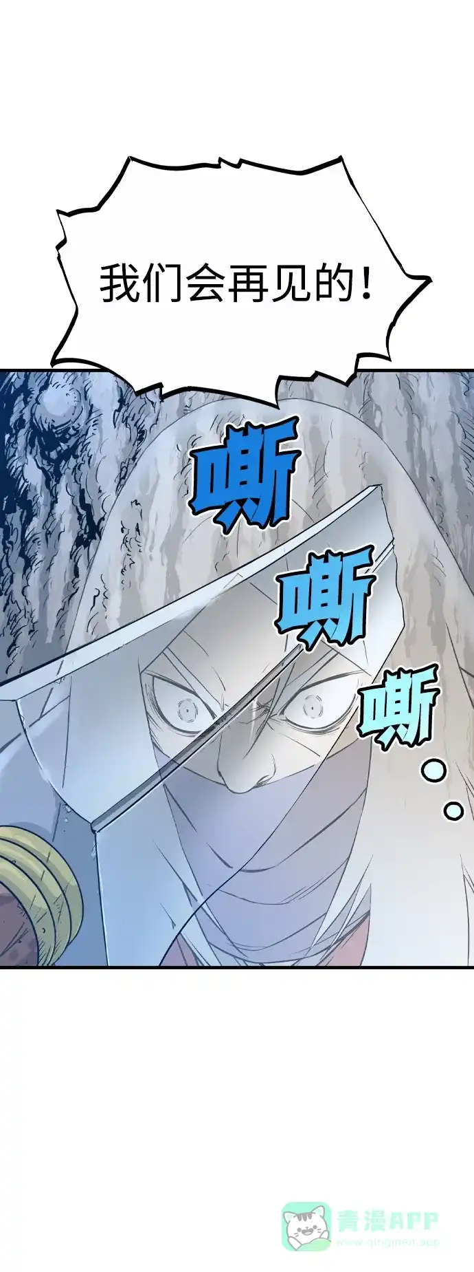 第212页