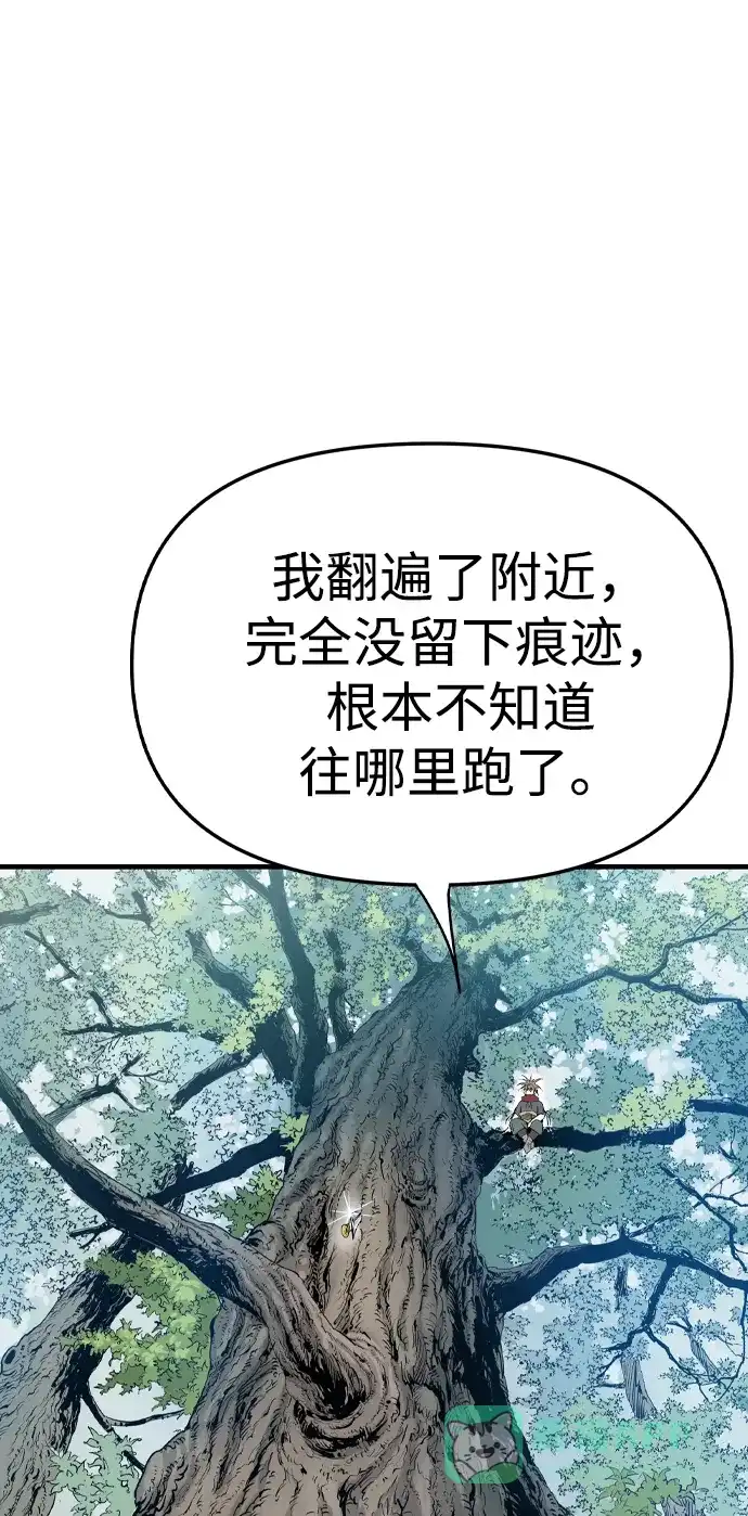第219页