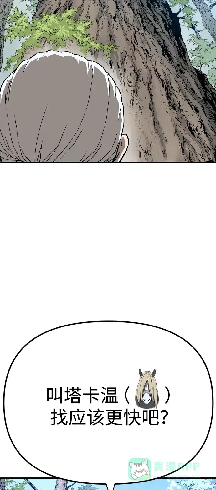 第220页