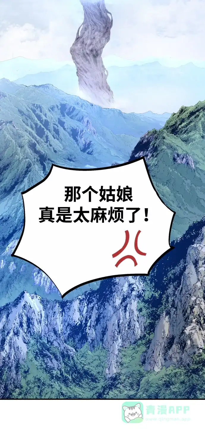 第225页
