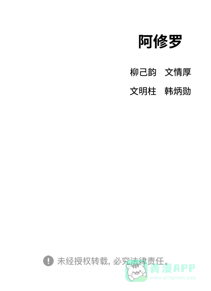 第226页