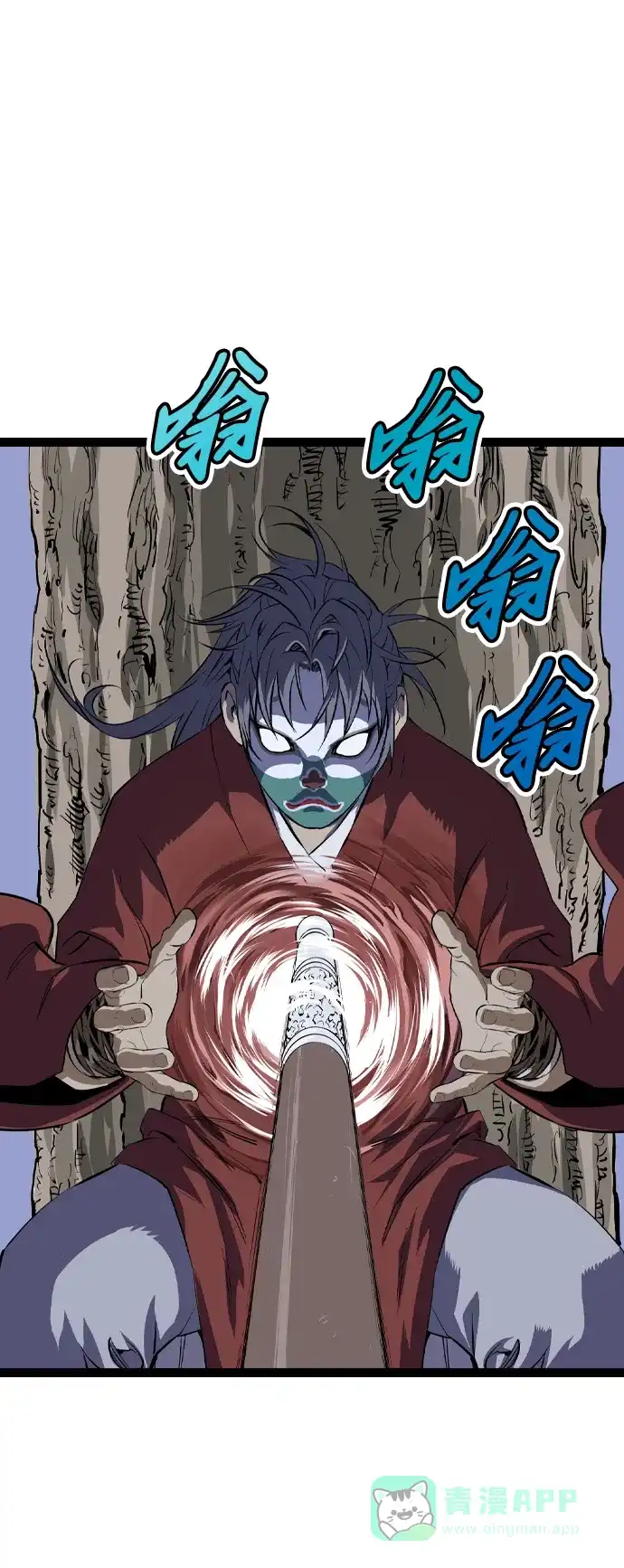 第105页
