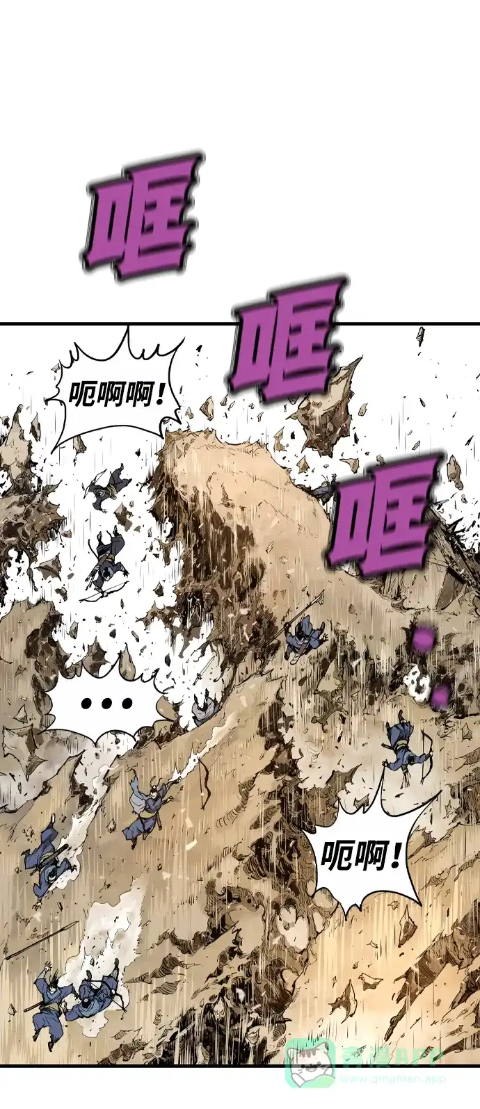 第124页
