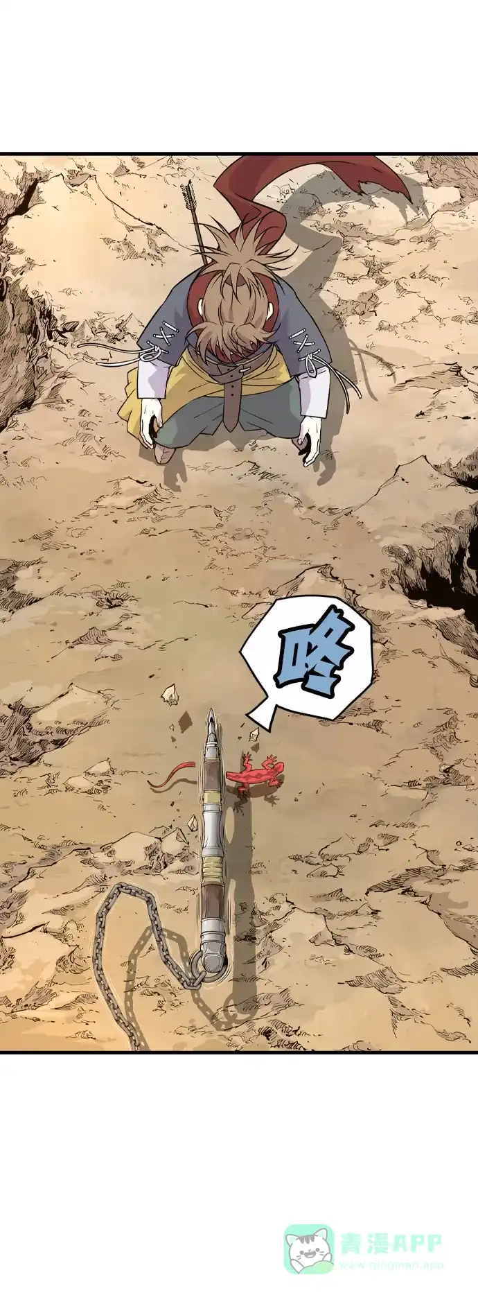 第158页