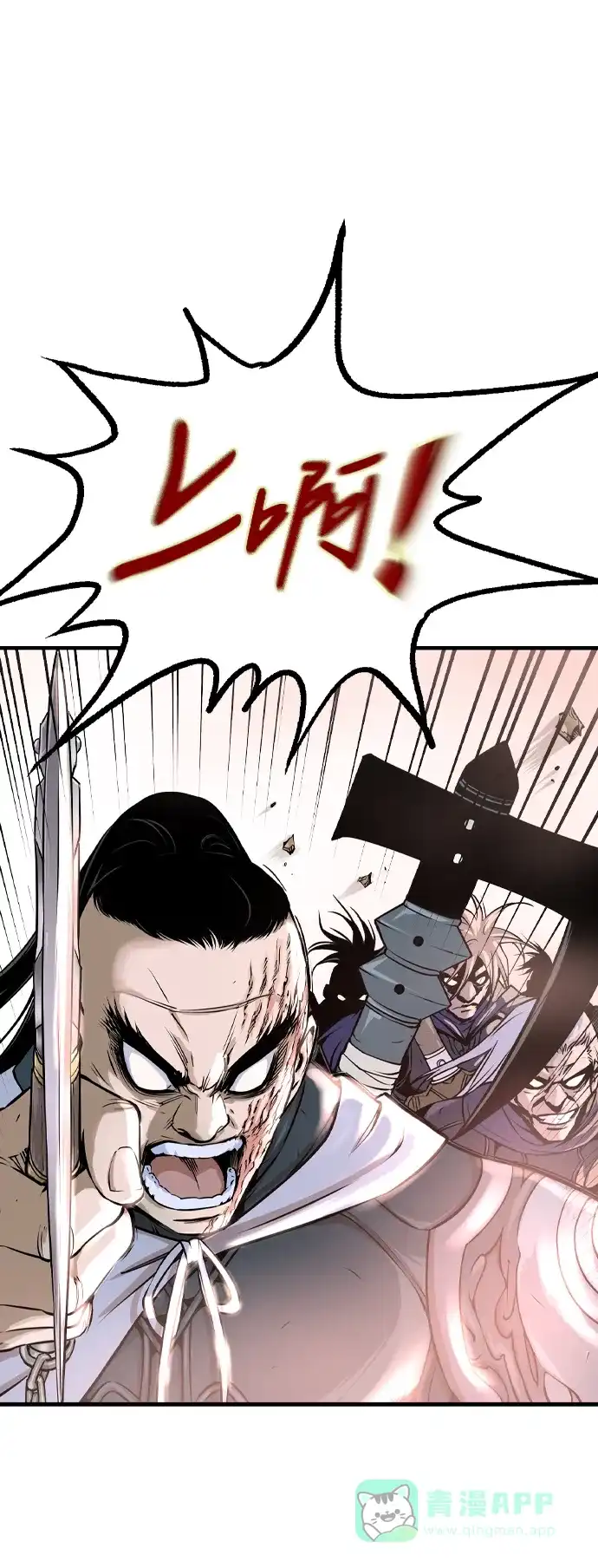 第166页