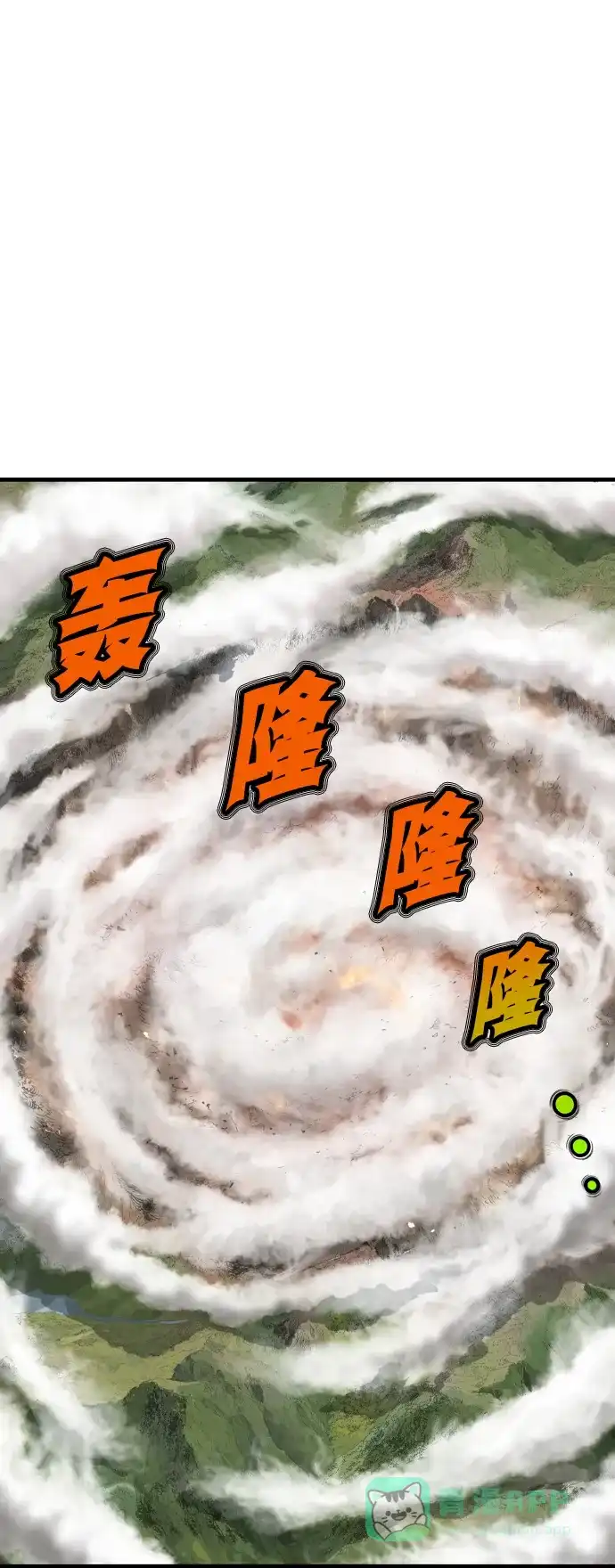 第190页