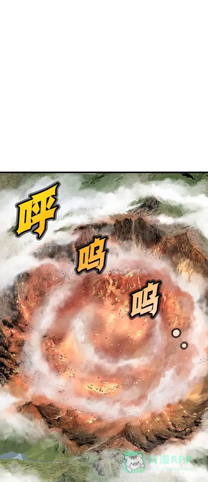 第191页