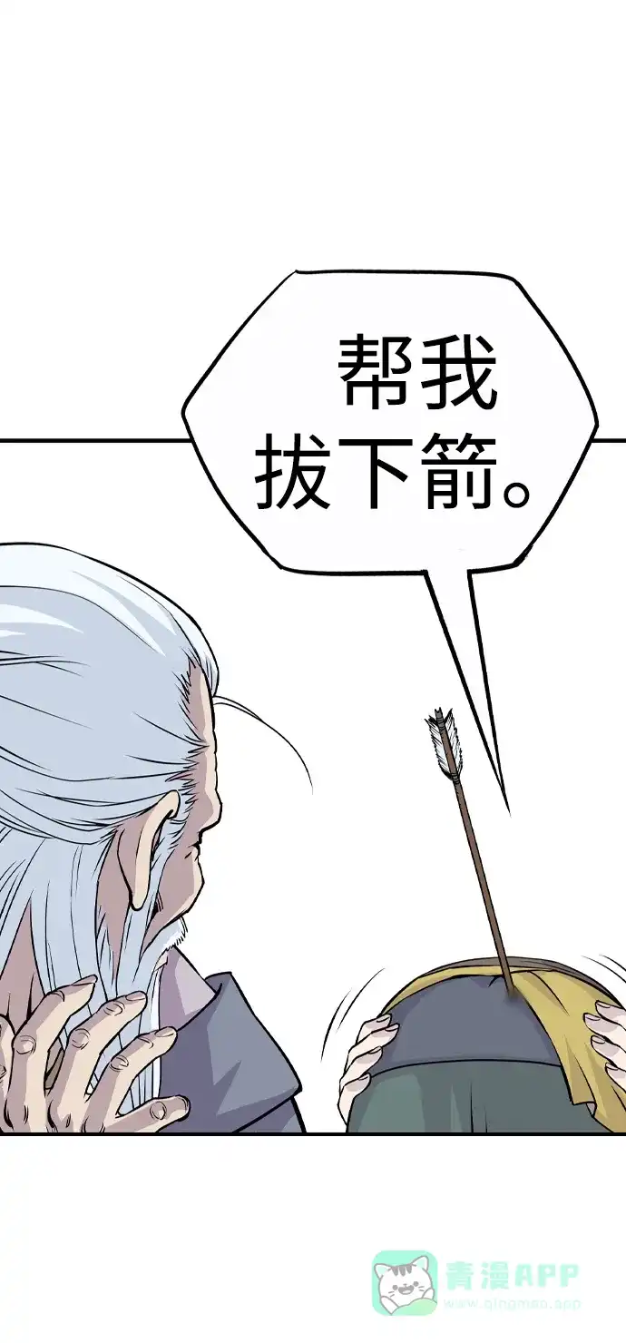 第201页