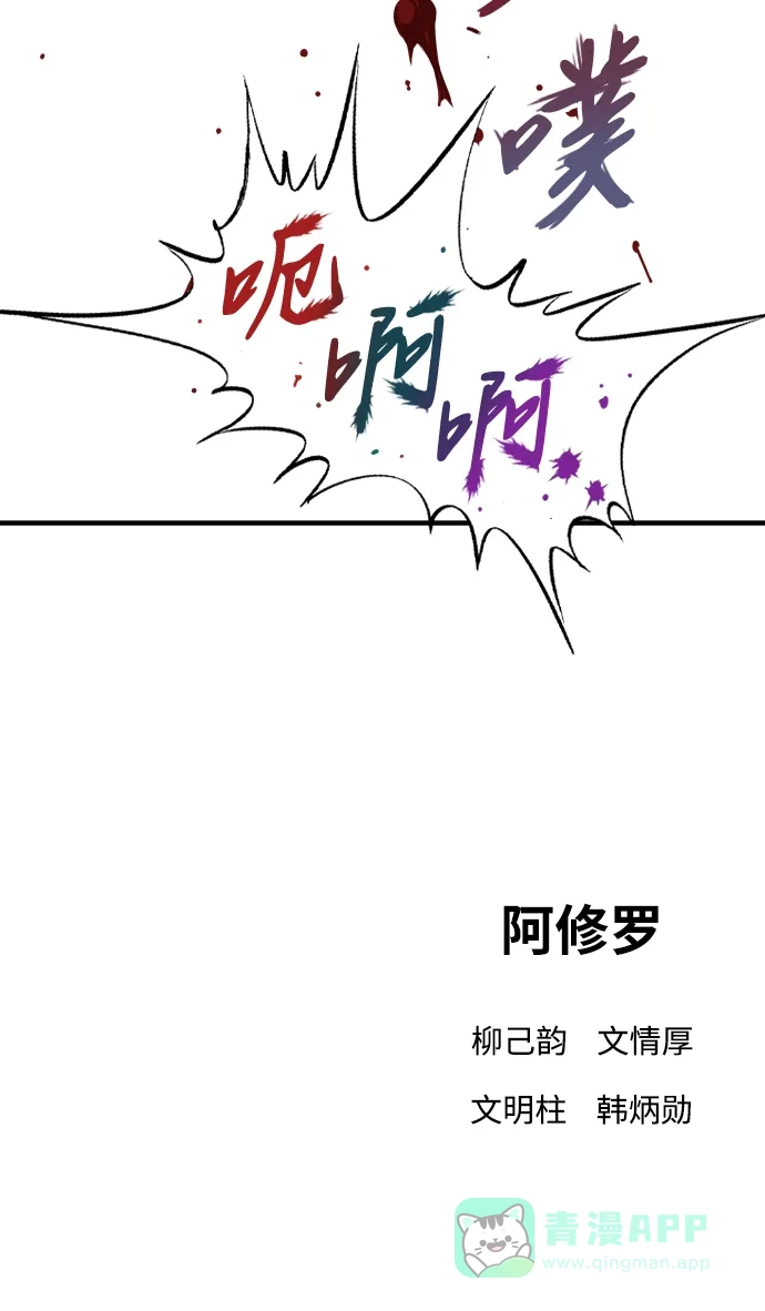 第205页