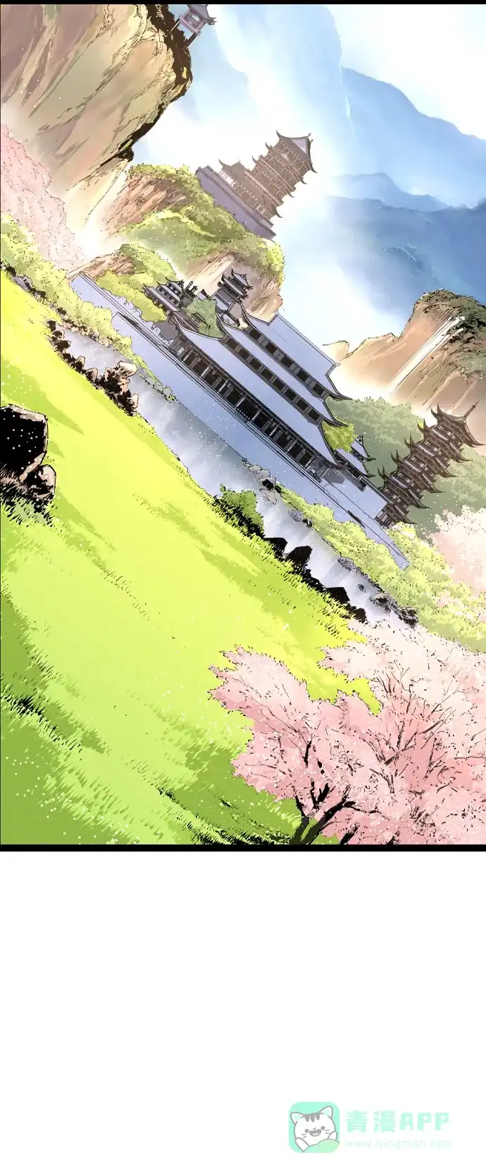 第110页
