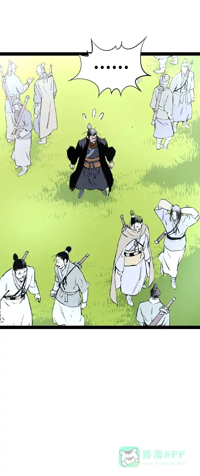 第80页