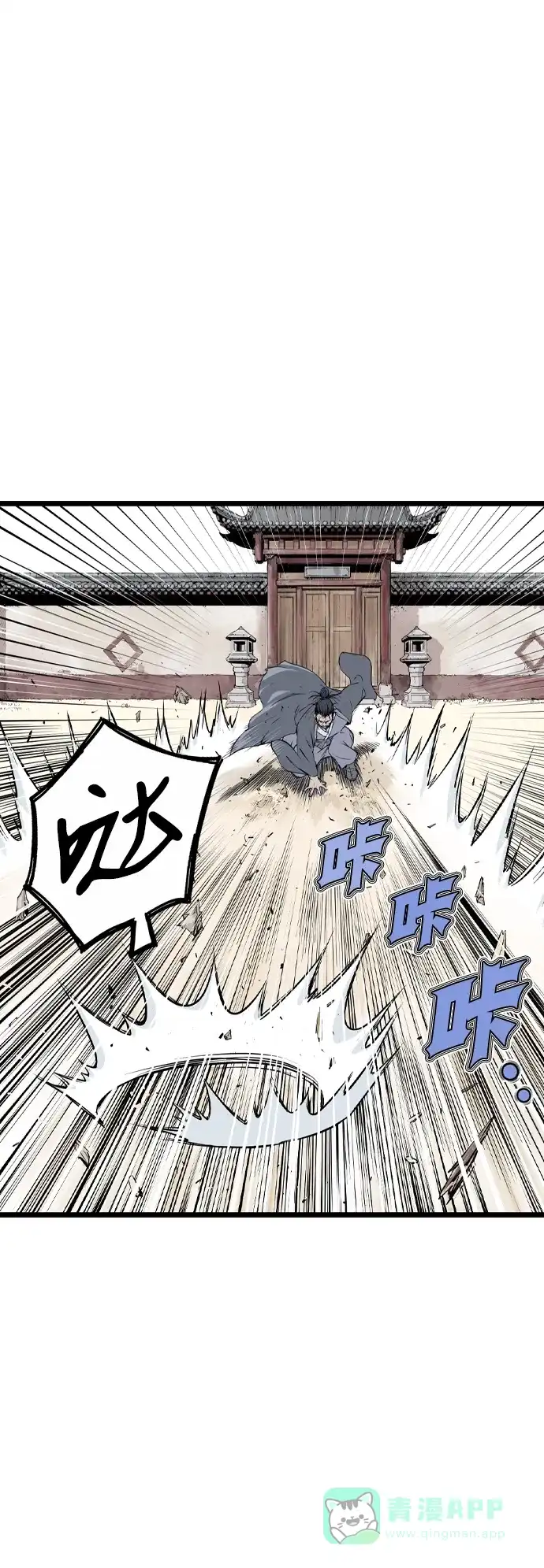 第107页