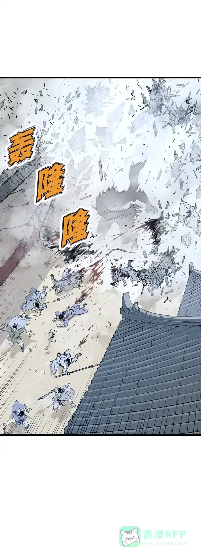 第121页