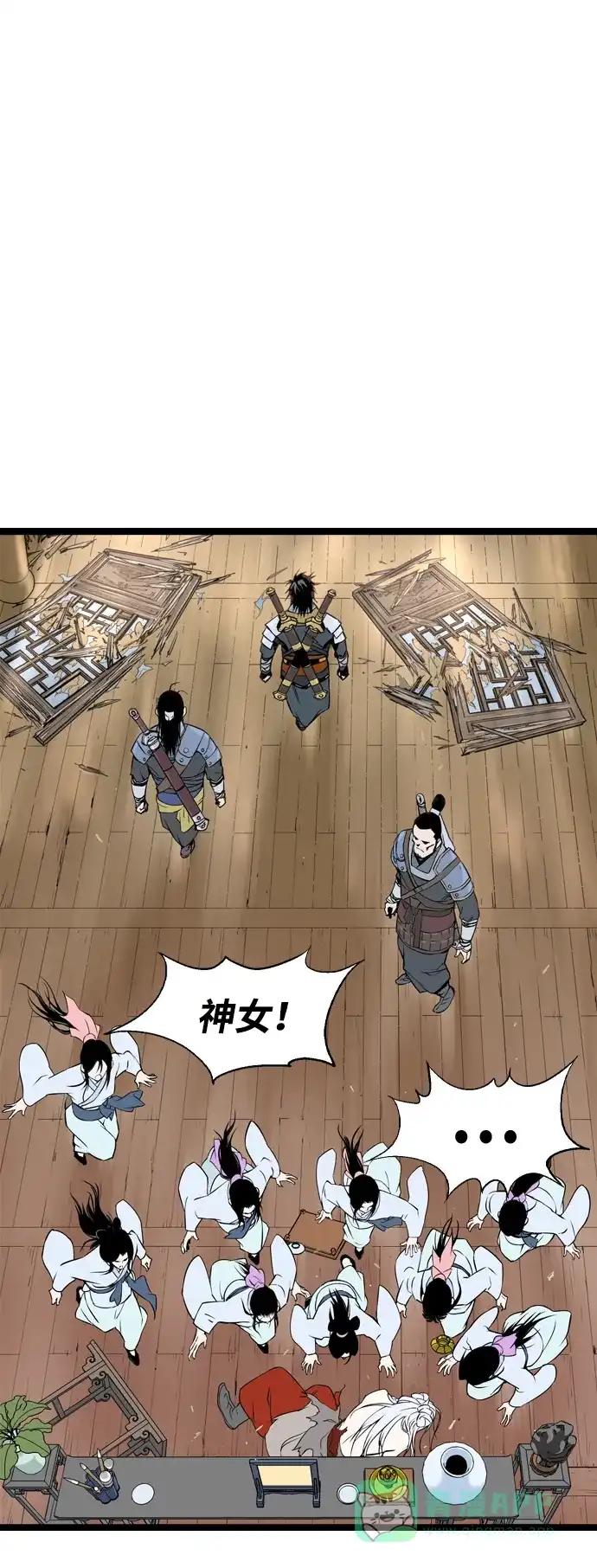 第62页