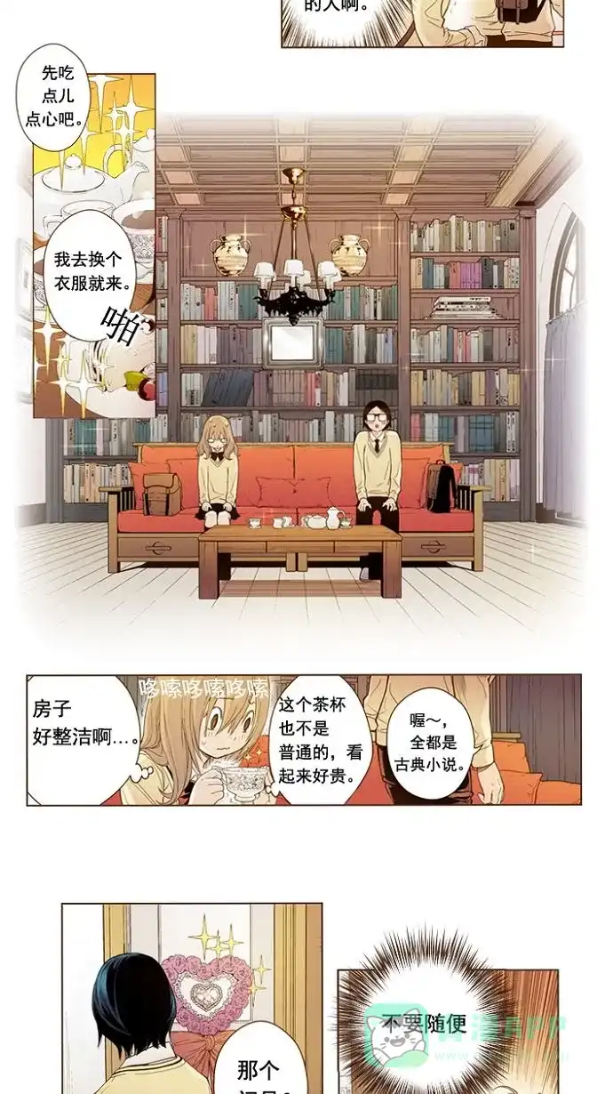 第28页