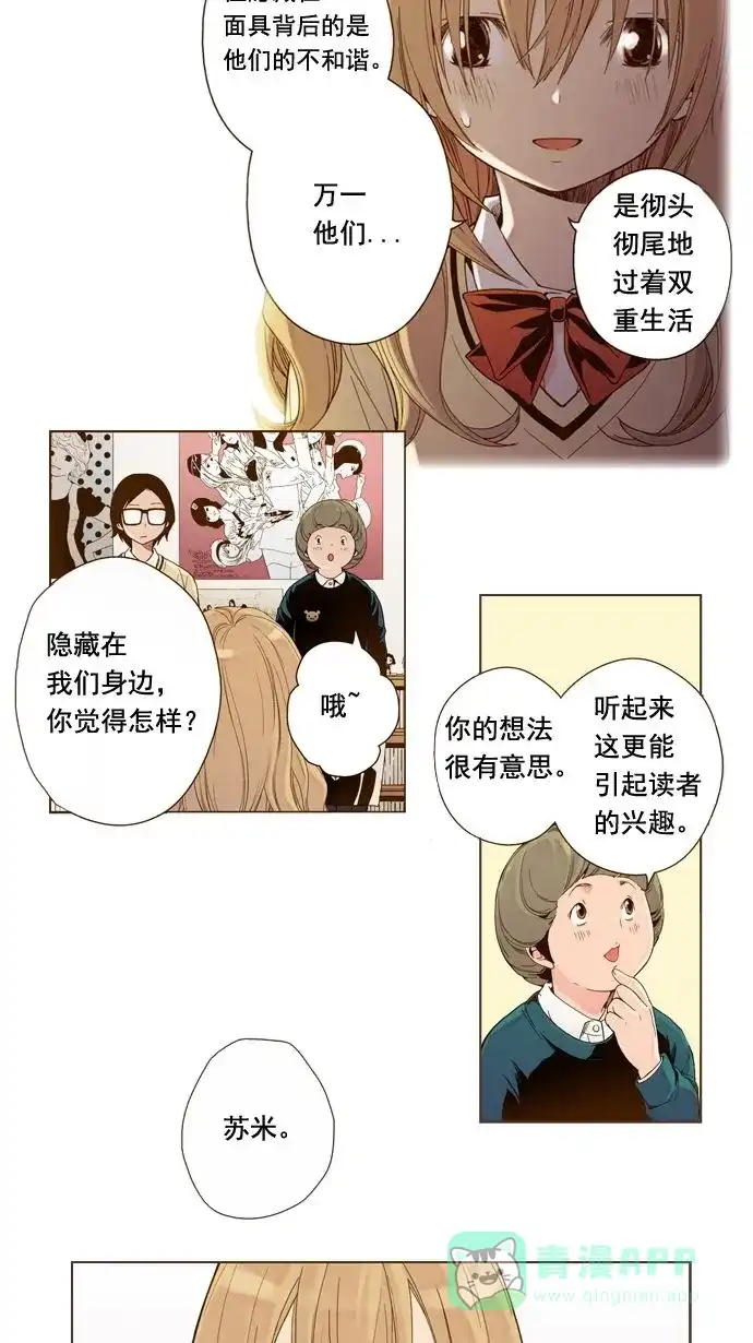 第41页