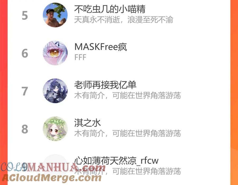 第137页